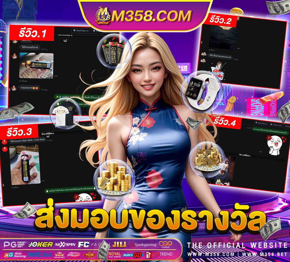 pgslot cz slot เบ ท 1 บาท